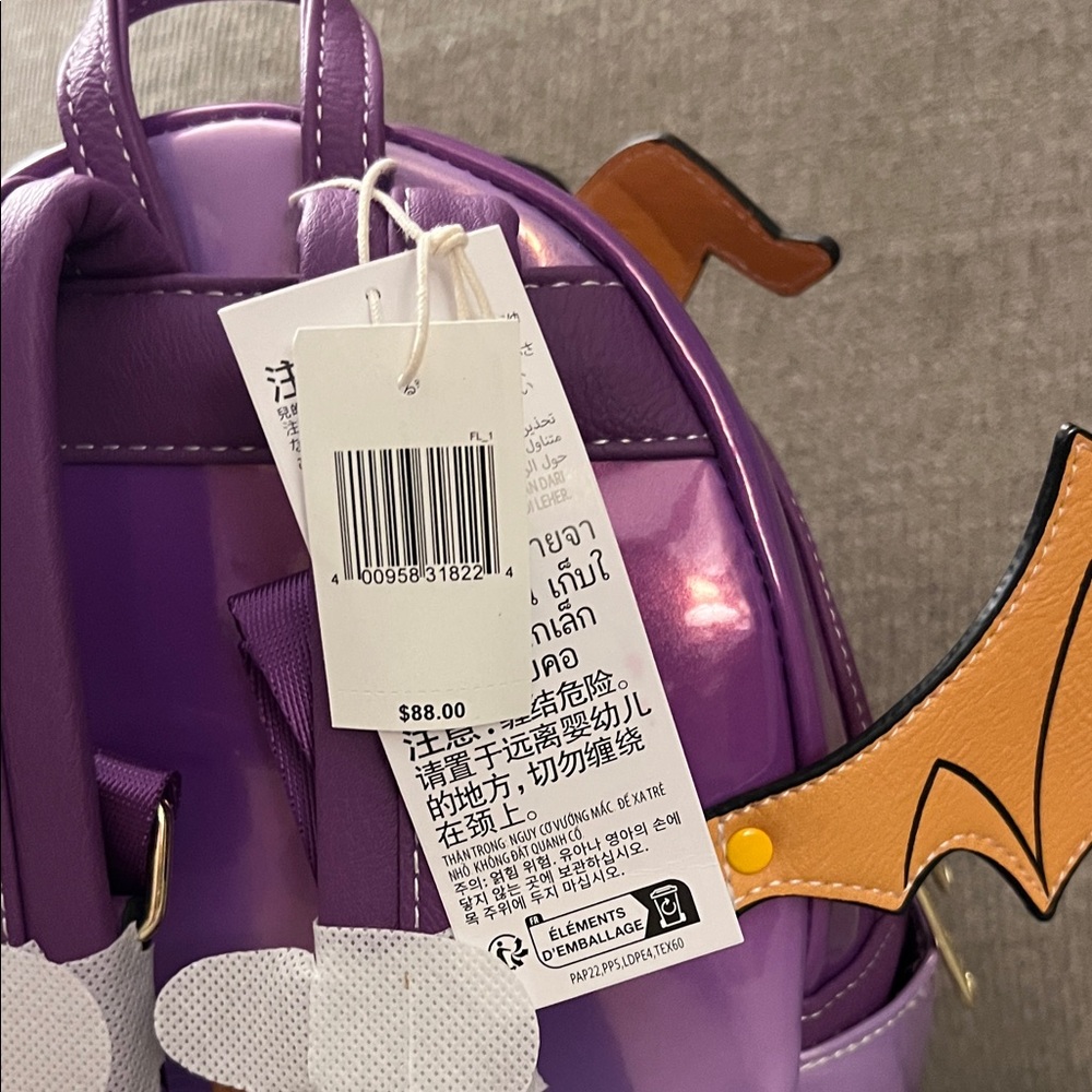 Loungefly Disney Figment Backpack - Picture 4 of 4